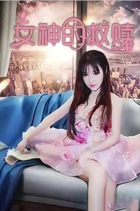 www深夜成人白色