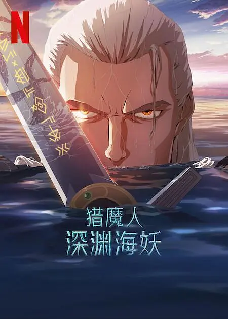 www深夜成人白色