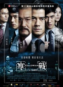 www深夜成人白色