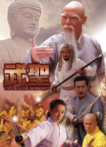 午夜影院a